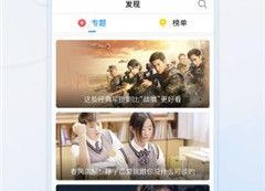 国产吧91,探索国产影视的无限魅力