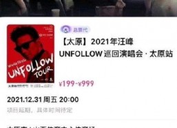 娱乐吃瓜大会9.0,盘点娱乐圈最新热点，揭秘明星幕后故事