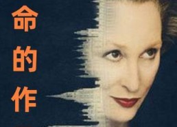 国产调教在线播放